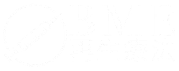 BME再生療法